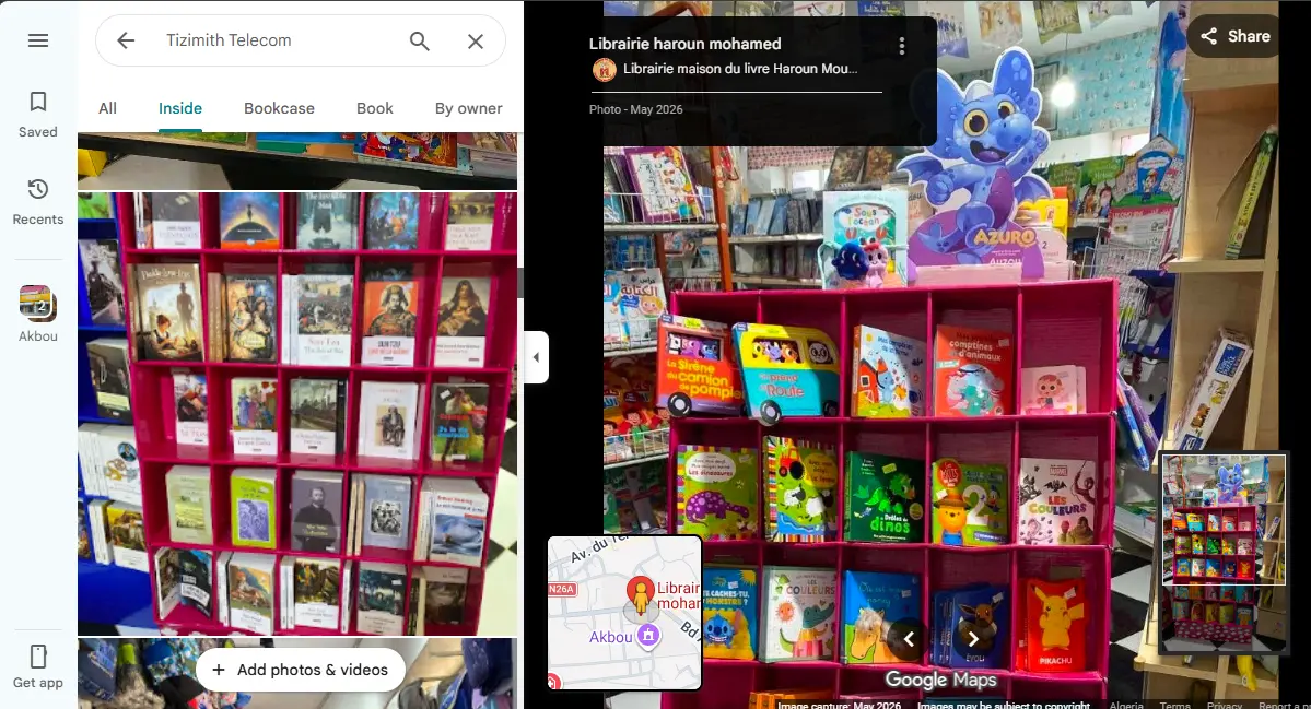 Présence Google de Maison du Livre Haroun